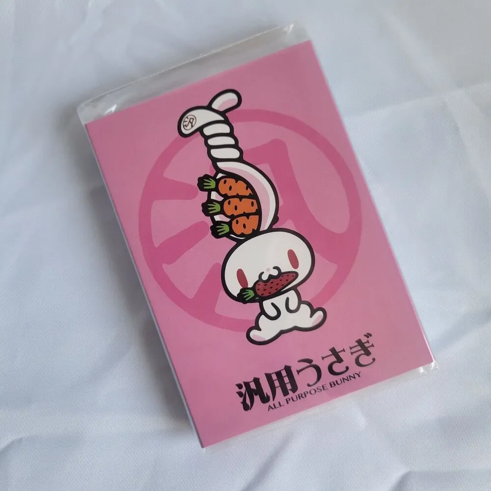 All Purpose Bunny Foldable Note Collection